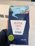 铭氏（Ming's）炭烧风味咖啡粉 焦香浓郁 阿拉比卡研磨美式咖啡豆黑咖啡500g 实拍图