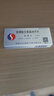 【原研药】施慧达 苯磺酸左氨氯地平片2.5mg*14片/盒6盒装 实拍图