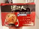 统一 汤达人 韩式辣牛肉汤面 125克*5包 五合一 煮食风味更佳 实拍图