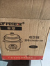 半球（PESKOE）电饭煲5L电饭锅 家用直身电饭煲带蒸笼MW-DS50A1-G 适用人数4至5人 实拍图