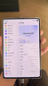 HUAWEIMatePad Mini 悦读版 华为平板电脑小平板大手机 OLED屏 SIM卡可通话旅行搭子 12+256GB 幻影紫 实拍图