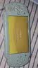 帝彪适用 索尼PSP游戏主机电池 psp-110 psp1000 psp3000掌上机psp2000 3006 3003 001 2004大容量电板 PSP2000电池【升级1700毫安】 实拍图