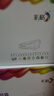 彩格cf280a硒鼓适用惠普hp 400硒鼓m401a m401n m401dn m425dn M425dw硒鼓墨粉盒碳粉p2055d打印机硒鼓ce505a硒鼓 实拍图