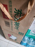 农夫山泉东方树叶青柑普洱茶900ml*12瓶无糖茶饮料0糖0脂0卡整箱饮品 实拍图