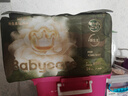 babycare金山茶花婴儿纸尿裤mini装NB34片(<5kg)新生儿尿不湿【新老混发】 实拍图