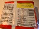 出前一丁（NISSIN）日清 进口方便面速食 麻油味 100g*5袋 泡面拌面早餐热门商品 实拍图