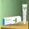 【华邦制药 力言卓】地奈德乳膏0.05%*15g/盒+信龙 炉甘石洗剂 100ml 实拍图