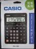 卡西欧（CASIO）GX-12B 商务计算器 超大型机 黑色经典款 实拍图