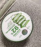 自然乐园芦荟胶晒后修复妆前补水保湿乳液面霜芦荟凝胶300ml*3 实拍图