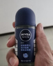 妮维雅（NIVEA）抑汗除臭净味香体腋下止汗露男士黑白出众爽身走珠液50ml*3礼物 实拍图