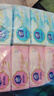 维达（Vinda）抽纸 纸巾3层加厚软抽 餐巾纸擦手纸家用卫生纸 【商超品质 100%原生木浆】 3层 300张*8包 实拍图