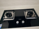 海尔（Haier）【推荐H70A】燃气灶天然气 嵌入式台嵌两用双灶 煤气灶双灶 5.2kw猛火64%高热效BE6（天） 实拍图