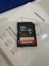 闪迪（SanDisk）256GB SD相机内存卡 C10 拍摄全高清视频 微单/单反数码相机存储卡 坚固耐用 超高性价比 实拍图