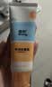 启初儿童水润防晒乳(SPF40PA++)45g宝宝防晒霜保湿舒缓温和便携护肤 实拍图