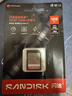 闪迪（SanDisk）128GB SD内存卡 4K V30 U3 C10 相机存储卡 读速230MB/s 写速120MB/s 高速连拍 微单/单反相机 实拍图