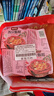 甑礼甑糕镜糕陕西西安特产美食蜜枣八宝糯米糕 玫瑰红糖200g*4盒 实拍图