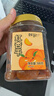 鲜记 红杏干500g 蜜饯果脯水果干  办公室休闲零食 实拍图