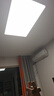 【百万热销】欧普同款全光谱智能led吸顶灯卧室灯客厅灯大厅灯具 3灯：小户型两室一厅 【全光谱护眼/套餐2】 实拍图