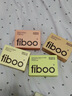 FIBOO她练爆料超模奶昔代餐粉高蛋白冲饮营养饱腹 莓莓轻乳味400g/袋 实拍图