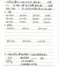 森马（Semir）速干凉感丨短袖T恤男26夏季新款小字母印花商务上衣7A抗菌白色t恤 实拍图