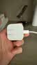 Apple/苹果 40W type-c快充充电器 苹果usb-c原装充电头 旗舰店新款苹果iPhone 17 Pro Max充电器 实拍图