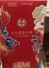 五粮液股份 富贵吉祥 鸿运锦鲤 纯粮白酒52度500ml*2瓶装 升学宴送礼 实拍图