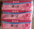 樱之花吸湿棒除湿盒180g*3盒装 衣柜除湿防霉防潮防蛀 干燥棒 实拍图