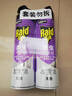 雷达（Raid）杀虫剂喷雾550ml*2瓶无香型家用室内杀虫气雾剂 蟑螂药 灭蟑螂 实拍图