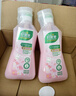 好爸爸（Kispa）天然樱花洗衣露950g 除菌去血渍 内衣洗衣液 健康无刺激 实拍图