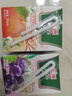 汇源100%混合装礼盒果汁饮料200ml*12盒果蔬汁送礼宴请 实拍图