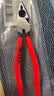 凯尼派克（KNIPEX）省力型钢丝钳8寸200mm德国工业级多功能夹持剪切老虎钳02 01 200 实拍图