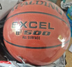 斯伯丁（SPALDING）篮球7号成人星街战比赛高端TF500吸湿PU室内外通用篮球76-797Y 实拍图