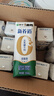 蒙牛新养道无乳糖低脂牛奶250ml*15盒 乳糖不耐空腹喝 实拍图