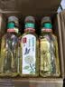 农夫山泉东方树叶茉莉花茶500ml*15瓶无糖茶饮料0糖0脂0卡整箱装 实拍图