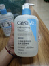 适乐肤（CeraVe）【618钜惠】水杨酸洁面473ml双支套装控油祛痘去黑头去角质男女士 实拍图