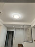 公牛（BULL）LED吸顶灯MX-E048B-BS三段调光卧室灯(M16-C)48W水晶 实拍图