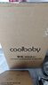 coolbaby婴儿床多功能床0-6岁新生儿可移动拼接大床便携式尿布台拼接大床 【全家桶】全套配件+床垫 实拍图
