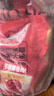 心粮肉骨头冻干鲜肉狗粮小中大型犬粮幼成犬金毛边牧通用狗粮 【警犬同款】肉骨头PLUS狗粮9kg 通用型 实拍图