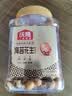 沃隆 海苔花生裹衣花生米下酒菜坚果批发办公室健康休闲零食 海苔花生480g 实拍图