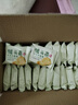 麦酥园 猴头菇饼干蛋糕点心休闲零食品无糖精早餐面包整箱办公室小吃4斤 实拍图