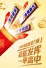 一得阁【全网低价】一得阁墨汁  精制墨汁文房四宝书法国画 创作墨汁2000g 实拍图