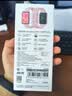 小米（MI）小米手环10Pro NFC 樱花粉新品上市 国家补贴 轻薄机身 专业运动健康 HRV睡眠监测送男友送女友 实拍图