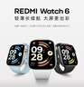 小米（MI）REDMI Watch 6皎月银 国家补贴 澎湃OS 3 心率血氧监测 红米手表6 小米汽车 送男友送女友 实拍图
