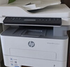 惠普（HP）32330sdnw激光黑白多功能无线双面打印机 连续复印扫描有线商用办公打印 低成本 一年服务5500印 实拍图
