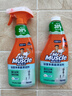 威猛先生（Mr Muscle）浴室清洁剂 500g+500g 气味清新 瓷砖清洁剂 除霉除菌 超市同款 实拍图