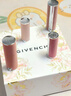 纪梵希（Givenchy）粉丝绒N27豆沙色口红唇釉化妆品生日礼物 实拍图