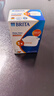 碧然德（BRITA）家用净水壶 滤水壶滤芯 MAXTRA+LE 去水垢专家滤芯 1枚装 实拍图