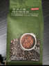 京东京造 蓝调之境咖啡豆500g蓝山风味咖啡100%阿拉比卡中度烘焙 实拍图