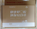 云南白药益生菌热门牙膏套装清新口气去口臭护龈牙膏6支500g+环保购物袋 实拍图