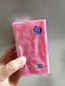 超能 内衣专用皂 清香 202g*2块 天然椰油 贴身衣物 抑菌去异味 实拍图